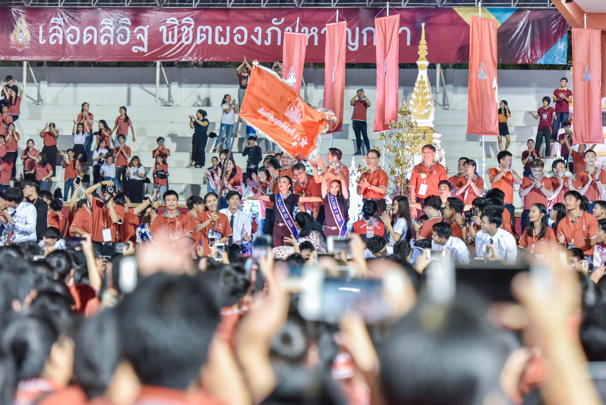 Heartwarming Flag Handing Ceremony for KKU Batch 56 Freshmen