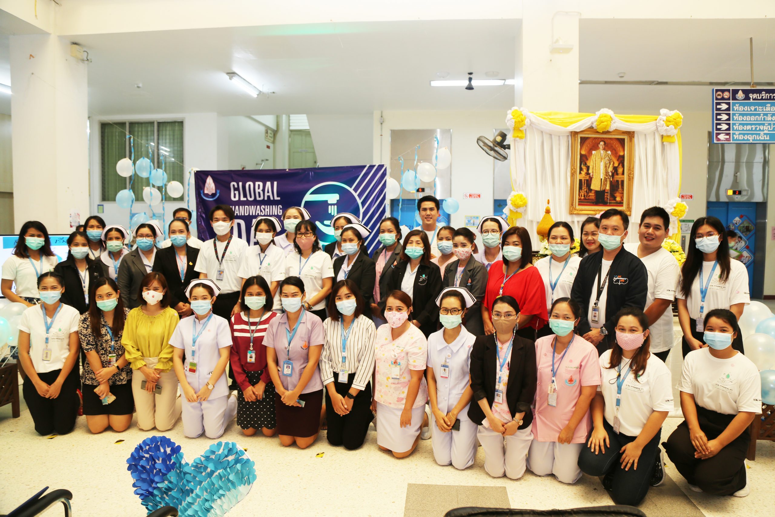 QHSC จัดกิจกรรมวันล้างมือโลก Global Hand Washing Day 2020