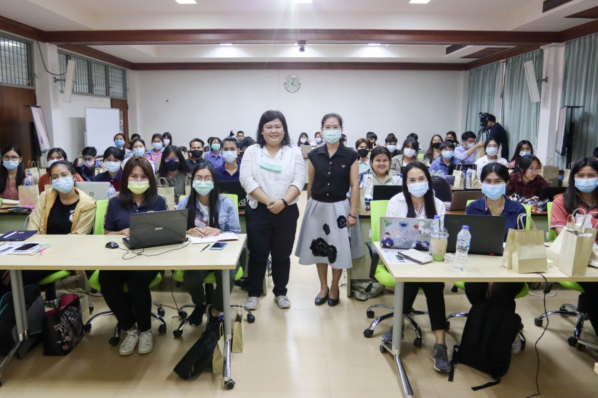 คณะเกษตรศาสตร์ ขับเคลื่อน U2T จัดฝึกอบรมการจัดทำข้อมูลพื้นฐานเชิงพื้นที่จากภาพถ่ายดาวเทียมโดยใช้ GIS