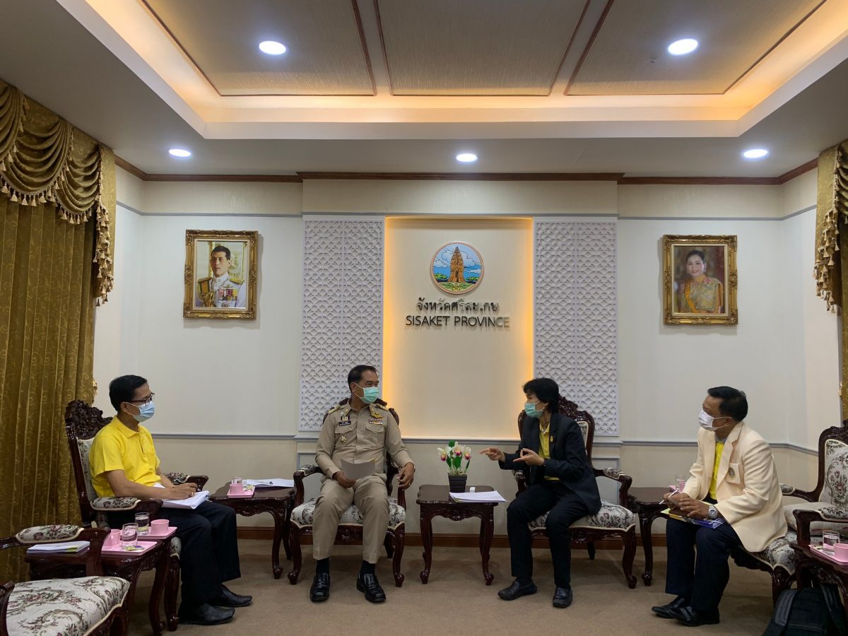 มข. ร่วมกับราชภัฏร้อยเอ็ด นำทีมร่วมหารือแนวทางการร่วมมือโครงการU2T กับผู้ว่าราชการจังหวัดศรีสะเกษ