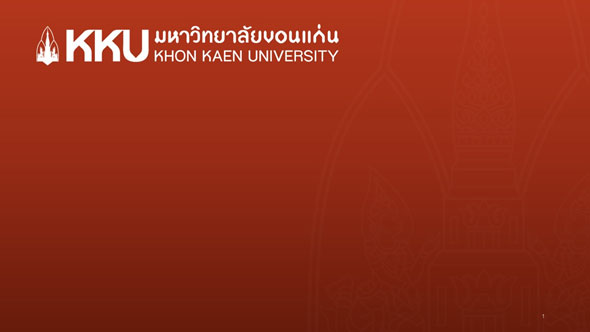 Template แบบที่ 1
