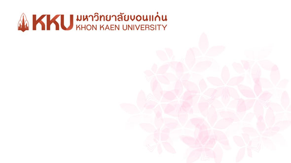 Template แบบที่ 2