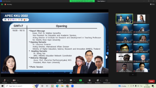 มข. จัดประชุม APEC-KKU 2022