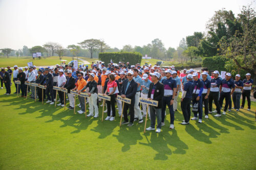 การแข่งขันกอล์ฟประเพณี “KKU Royal Trophy” ครั้งที่ 1