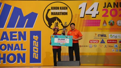 แชมป์มินิมาราธอน Tseganesh Yrdaw เอธิโอเปีย