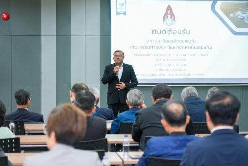 ผศ.นิวัติ แก้วประดับ อธิการบดีมหาวิทยาลัยสงขลานครินทร์