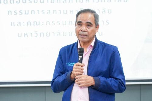 ผศ.คำรณ พิทักษ์ ผู้อำนวยการอุทยานวิทยาศาสตร์ มอ.