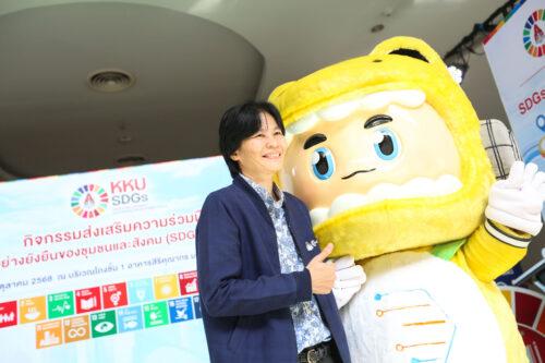 ศาสตราจารย์ ดร.ธิดารัตน์ บุญมาศ รองอธิการบดีฝ่ายวิสาหกิจและสังคมยั่งยืน