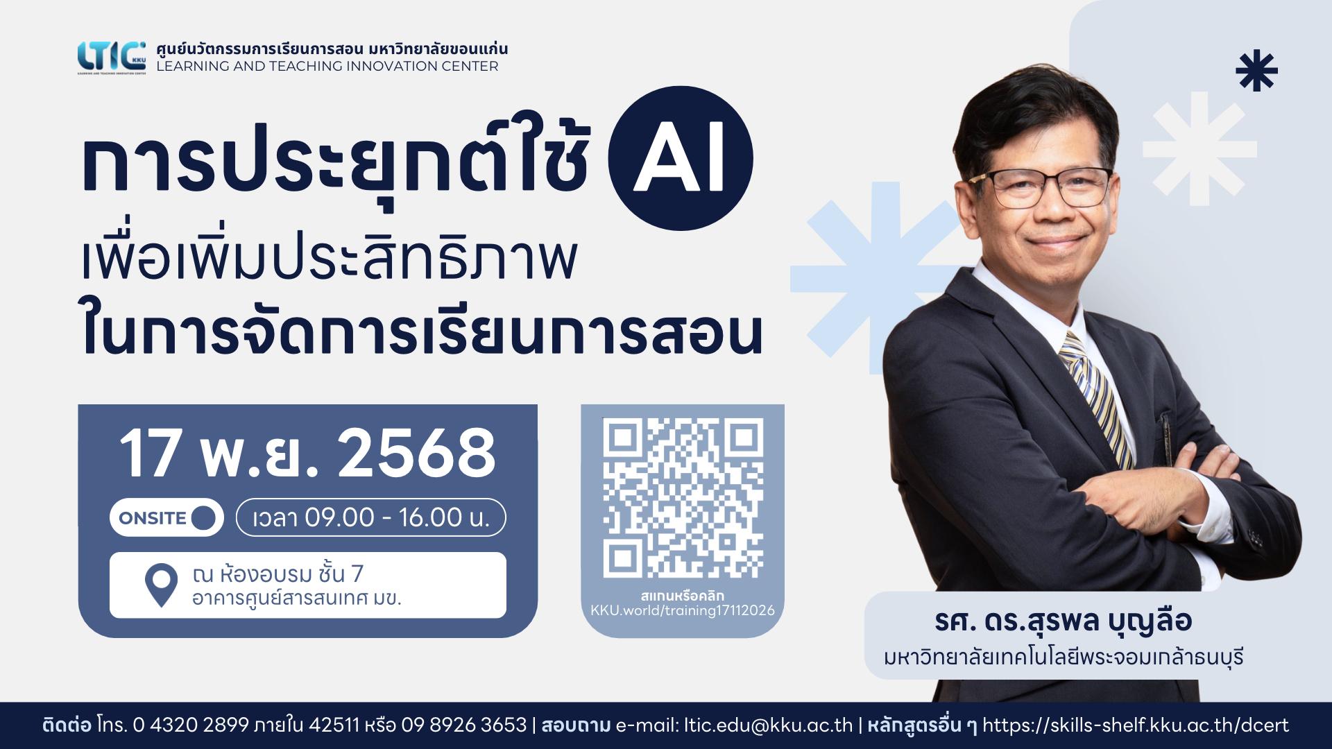 22753FAD-591B-44DC-8083-296018212AC9