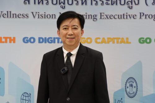 ดร.ศักดิ์ชัย เจริญศิริพรกุล คณบดีวิทยาลัยบัณฑิตศึกษาการจัดการ และประธานคณะกรรมการหลักสูตร วธว.2026