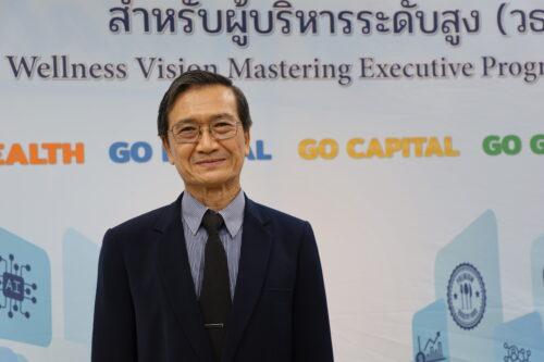 ศ.ดร.สุพจน์ หาญหนองบัว รองประธานคณะกรรมการส่งเสริมกิจการมหาวิทยาลัยขอนแก่น และที่ปรึกษาหลักสูตร วธว. 2026