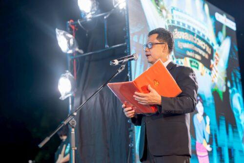 รศ.น.สพ.ดร.ชูชาติ กมลเลิศ ประธานคณะกรรมการจัดการประกวด